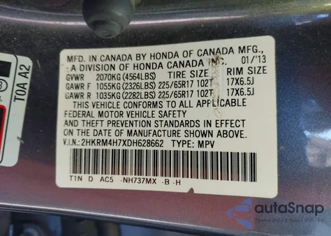 2013 Honda Cr-V Ex-L из США, поврежденный, VIN 2HKRM4H7XDH628662